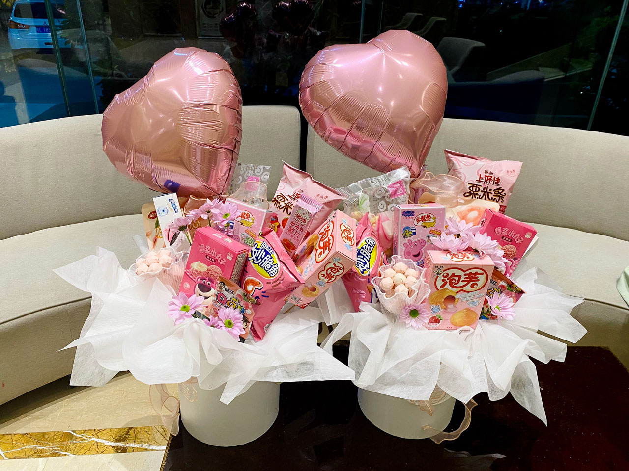 生日快乐·粉色系零食抱抱桶